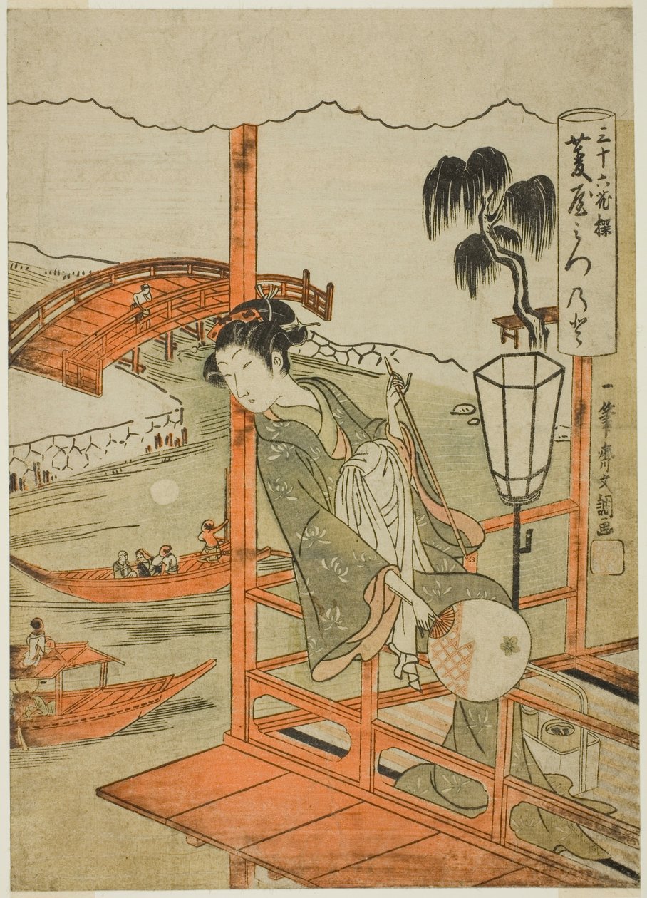 A cortesã Mitsunoto da Casa Hishiya, da série "Sanjurokkasen (Trinta e seis flores)" de Ippitsusai Bunchō