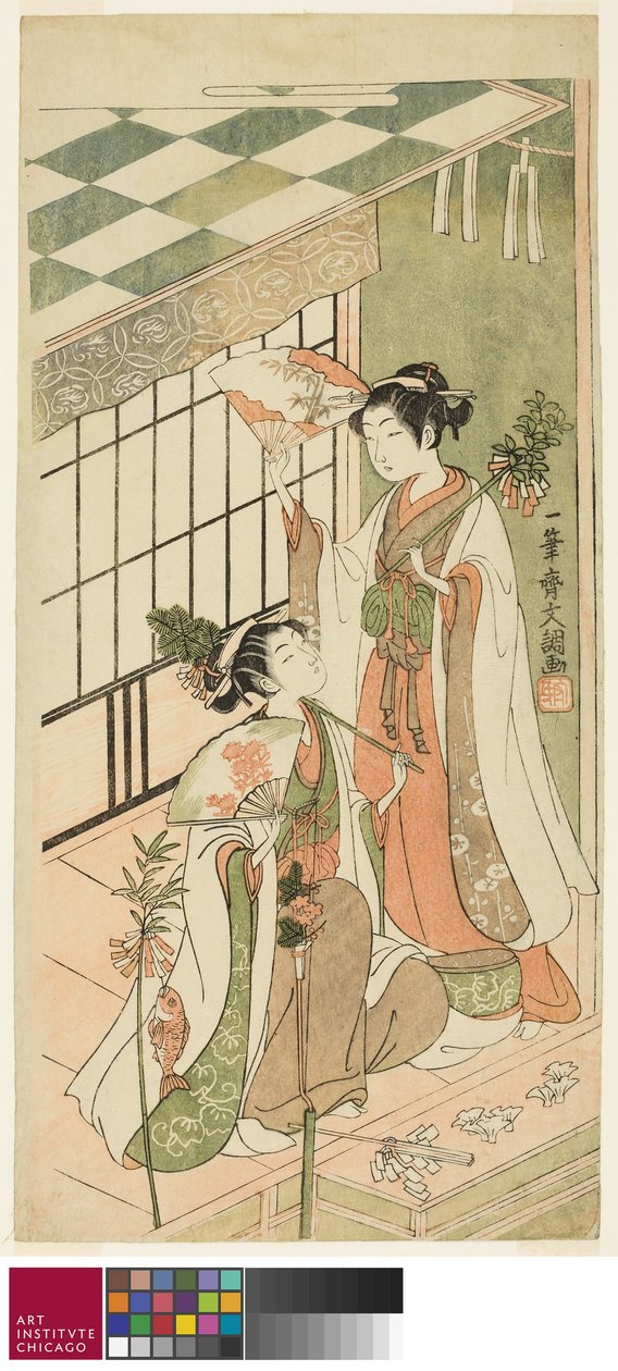 Os Dançarinos do Santuário de Ippitsusai Bunchō