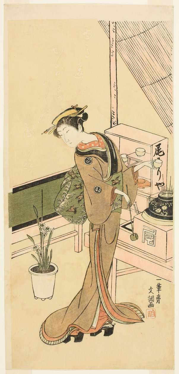 Garçonete na casa de chá Owariya de Ippitsusai Bunchō