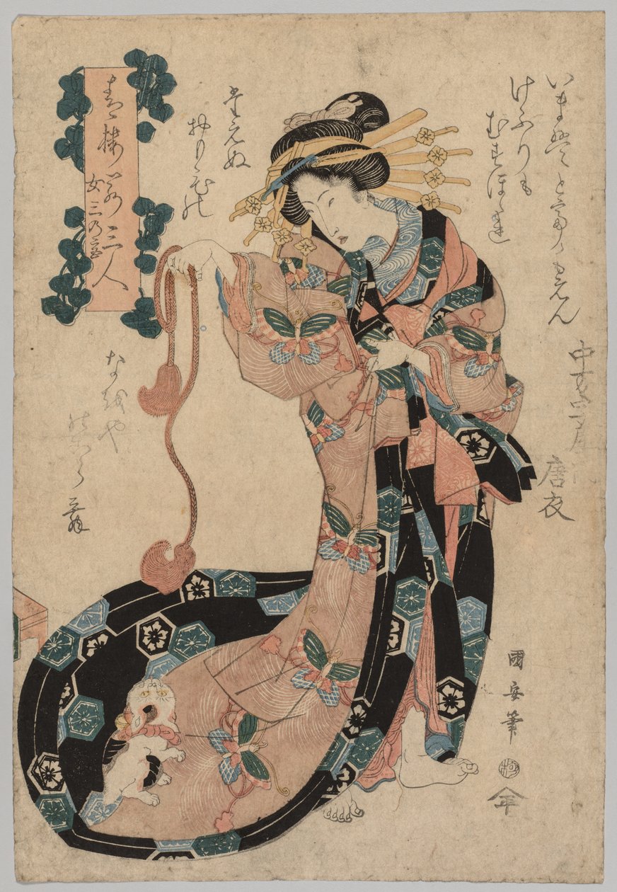 Cortesã, 1794-1834. de Ipposai Kuniyasu