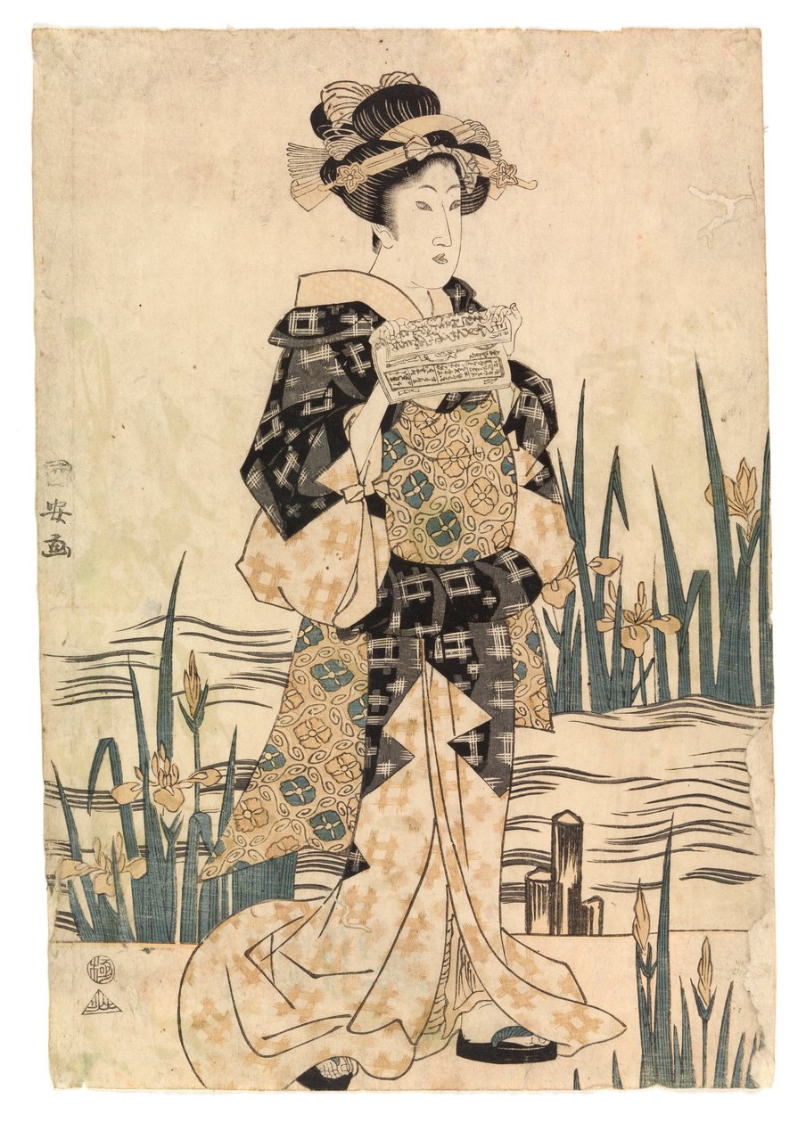 Senhora "bijin" a ler um jornal numa ponte, c.1811-17 (xilogravura a cores) de Ipposai Kuniyasu