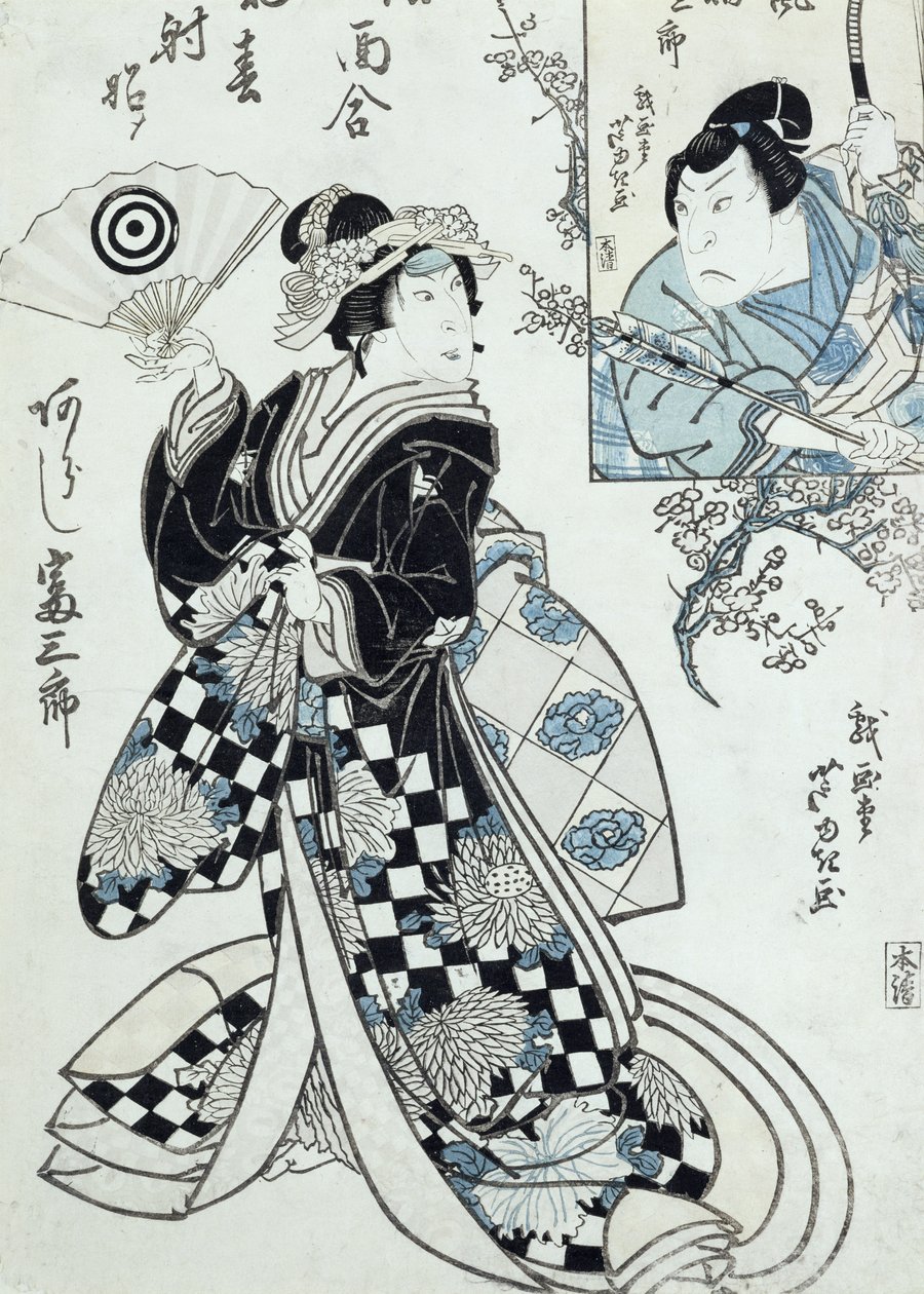 Uma cena teatral de Ippyotei Ashiyuki