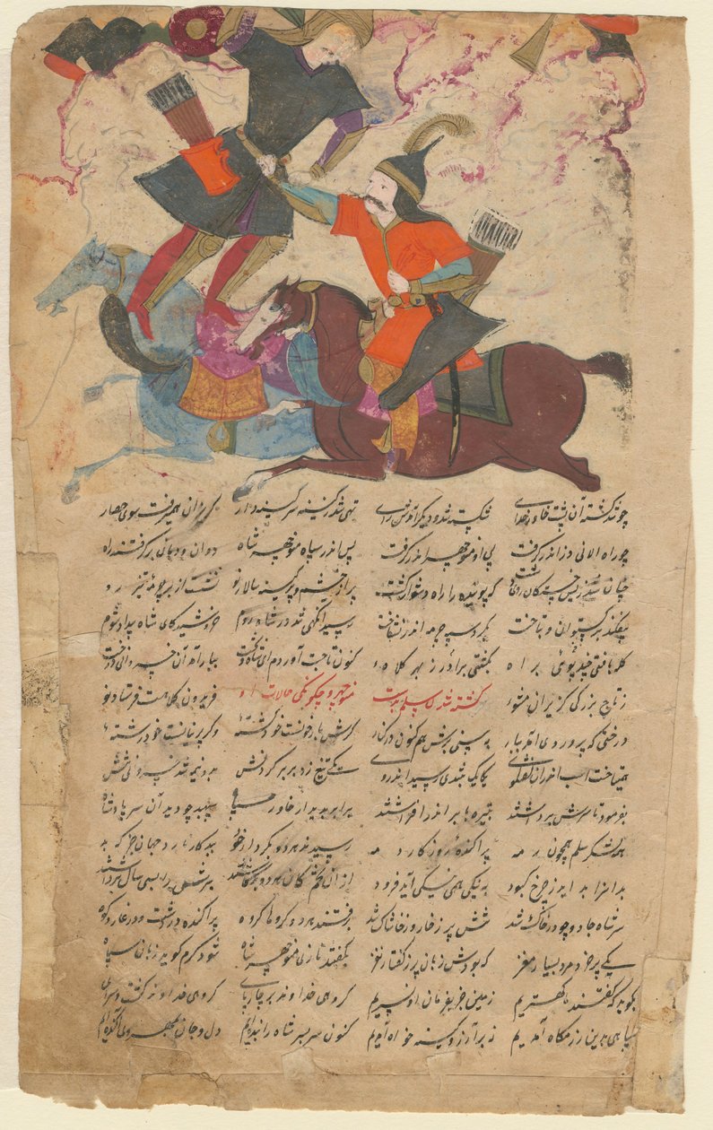 Cena de combate do épico Shahname de Ferdowsi, 1780 de Iranian Master