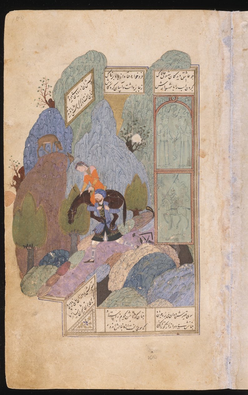 Farhad carrega Shirin e seu cavalo nos ombros, 1431 de Iranian Master