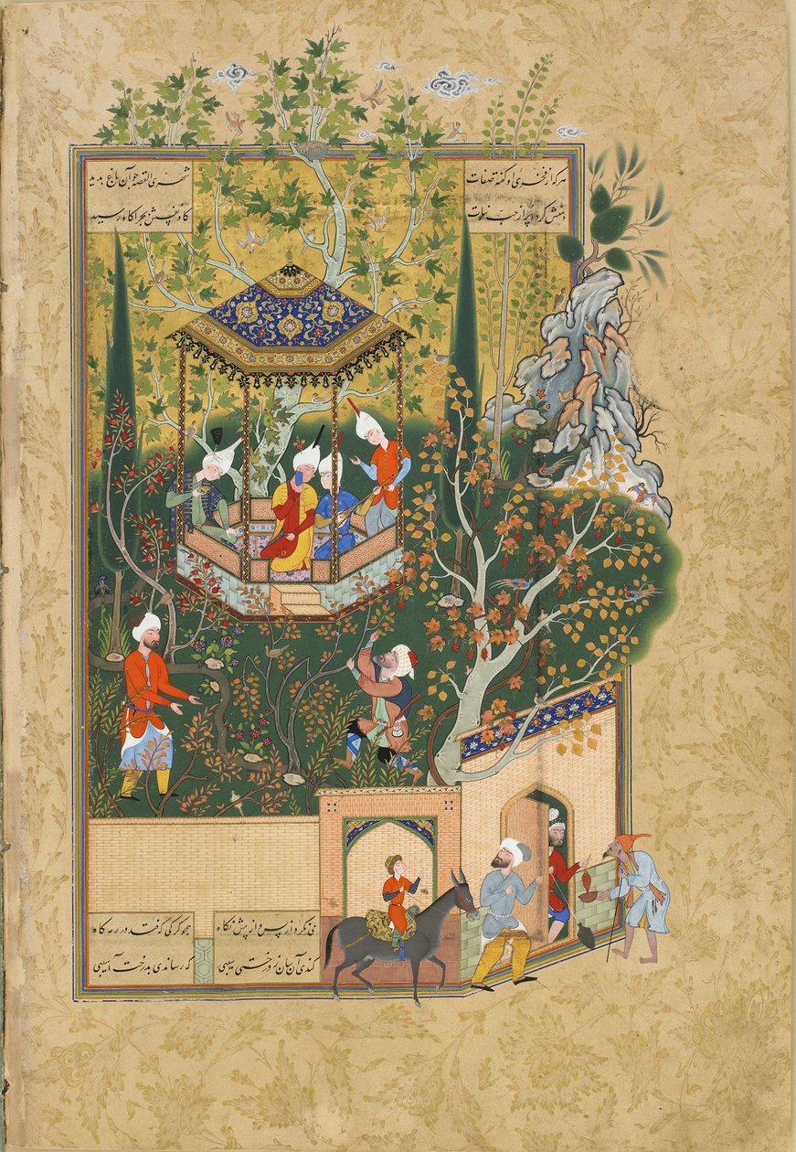Fólio de Haft Awrang Seven Thrones de Jami, década de 1550 de Iranian Master