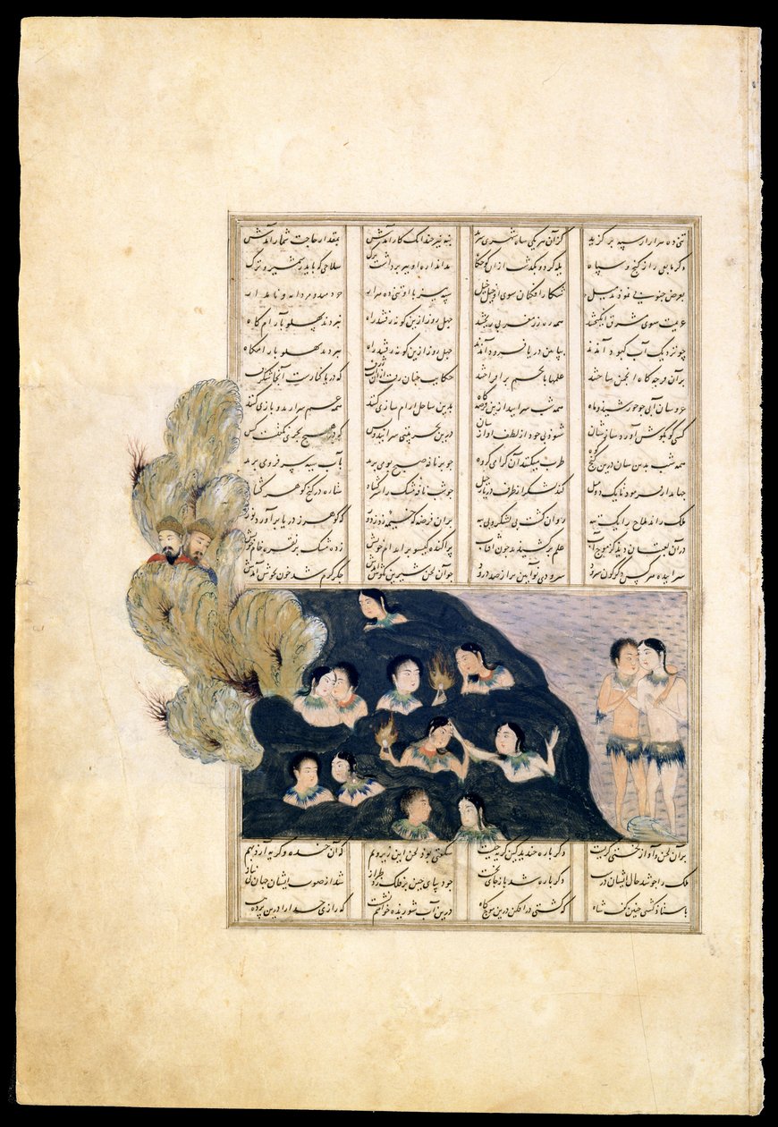 Iskander observando as sirenes. Iluminação manuscrita do épico nome Iskandar de Iranian Master