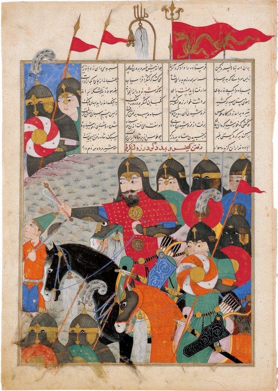Kay Khusraw marcha para o resgate de Gudarzs. Iluminação manuscrita do épico Shahname de Ferdowsi de Iranian Master