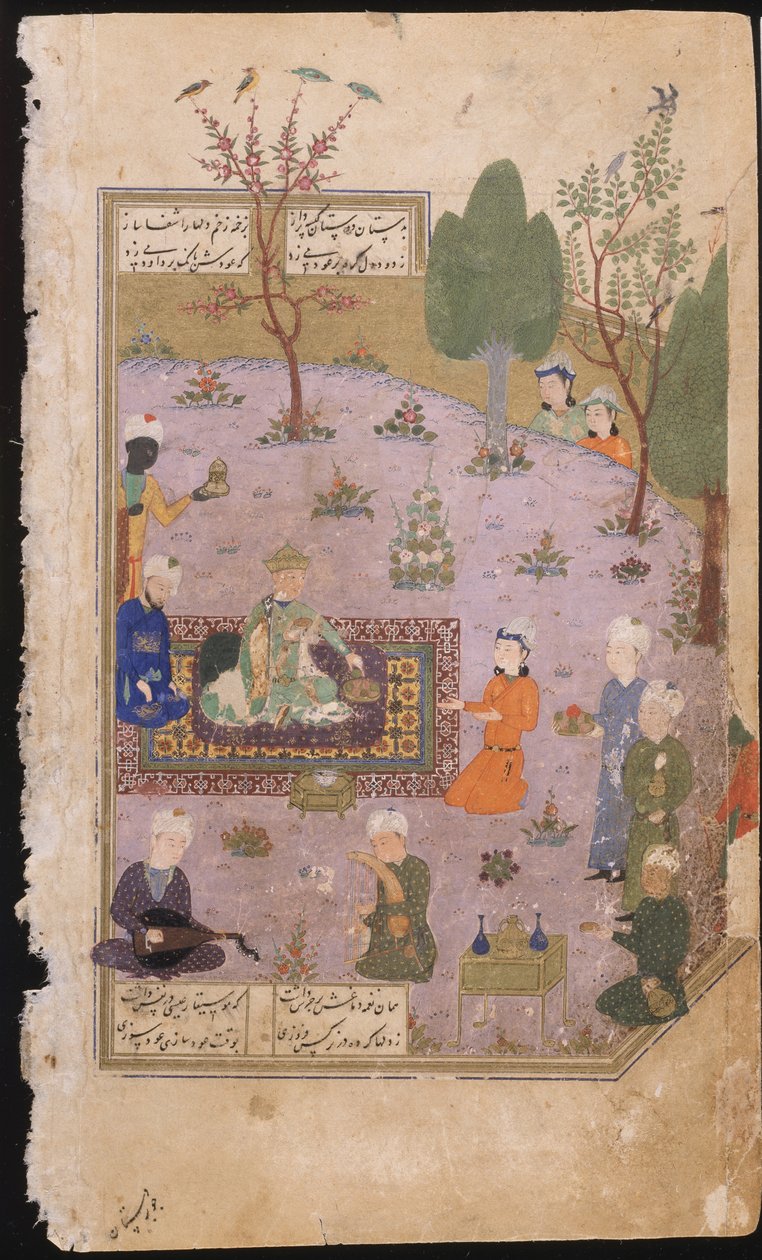 Festa de Khusraw, 1431 de Iranian Master