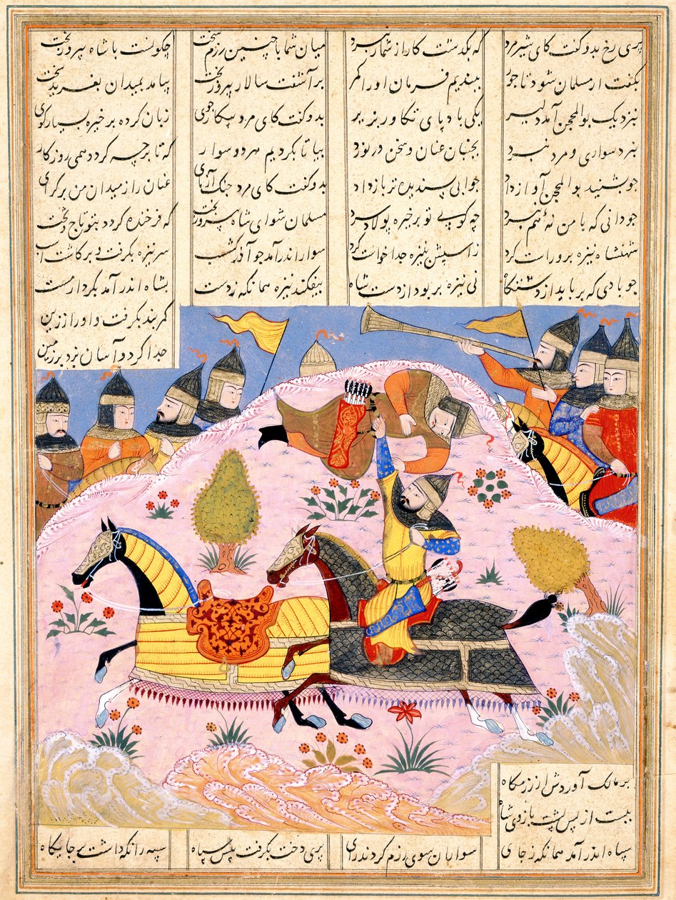 Malik tira Abul Mihjan da sela. De Khavarannama O livro do leste de ibn Husam al-D de Iranian Master
