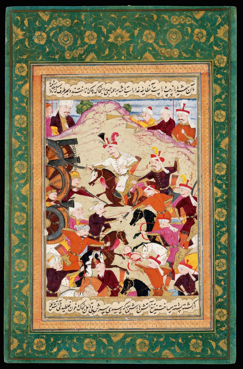 Xá Ismail I na Batalha de Chaldiran de Iranian Master