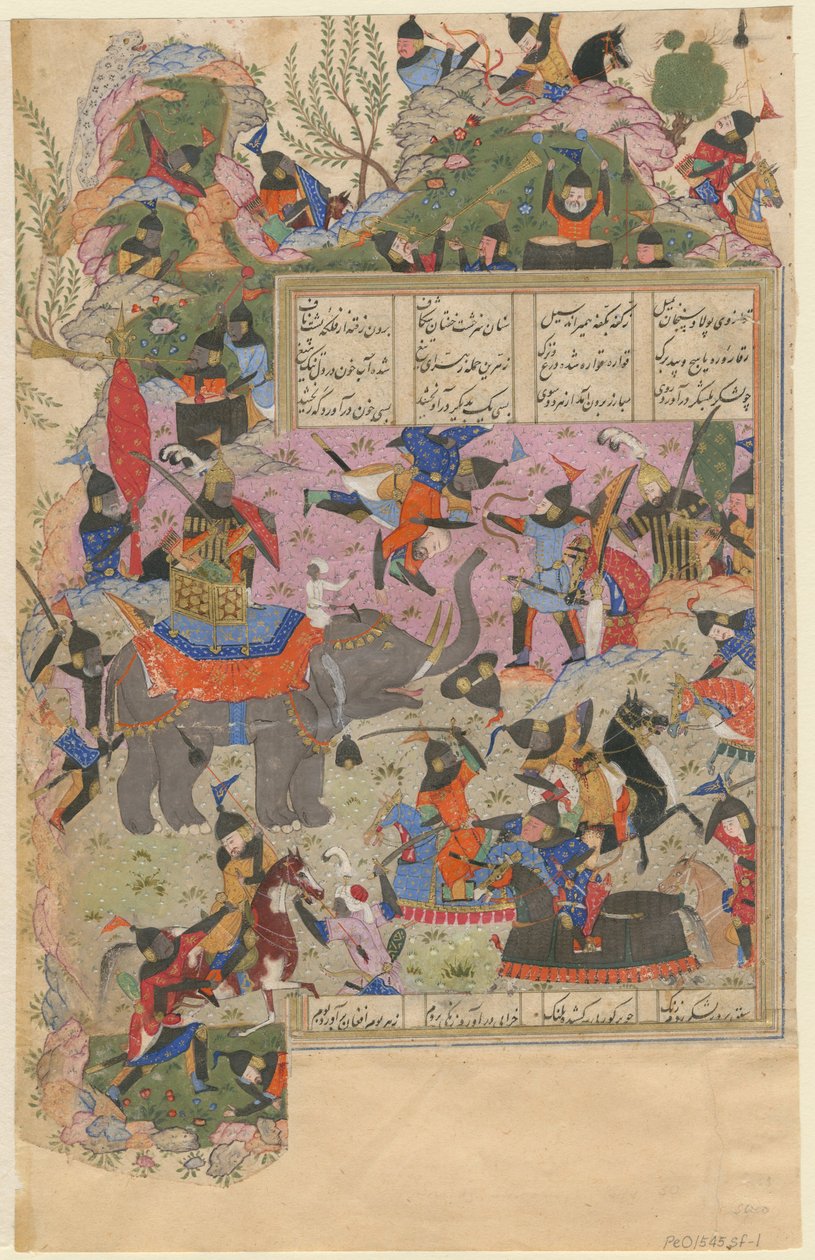 A Batalha de Iskandar com os Zanj De um manuscrito dos Khamsa de Nizami, 1540-1545 de Iranian Master