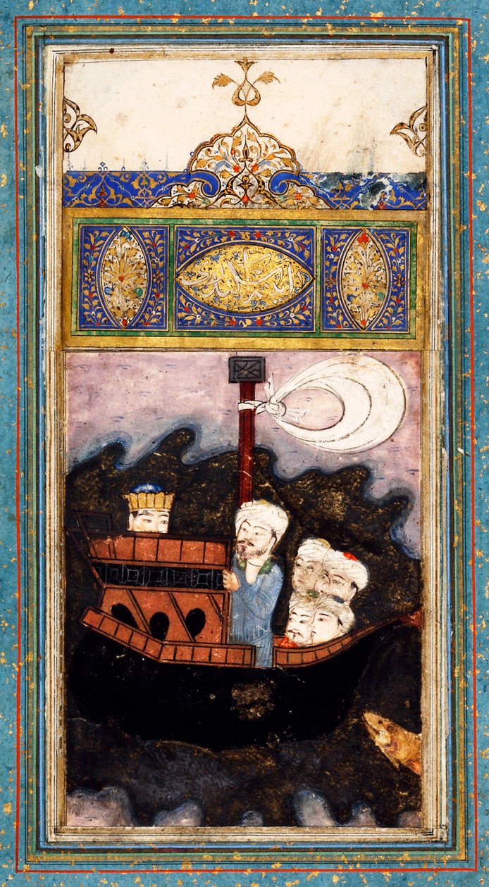 Navio de comércio atacado por piratas. De Aina-i Iskandari Espelho de Alexandre, o Grande, por Amir Khusr de Iranian Master