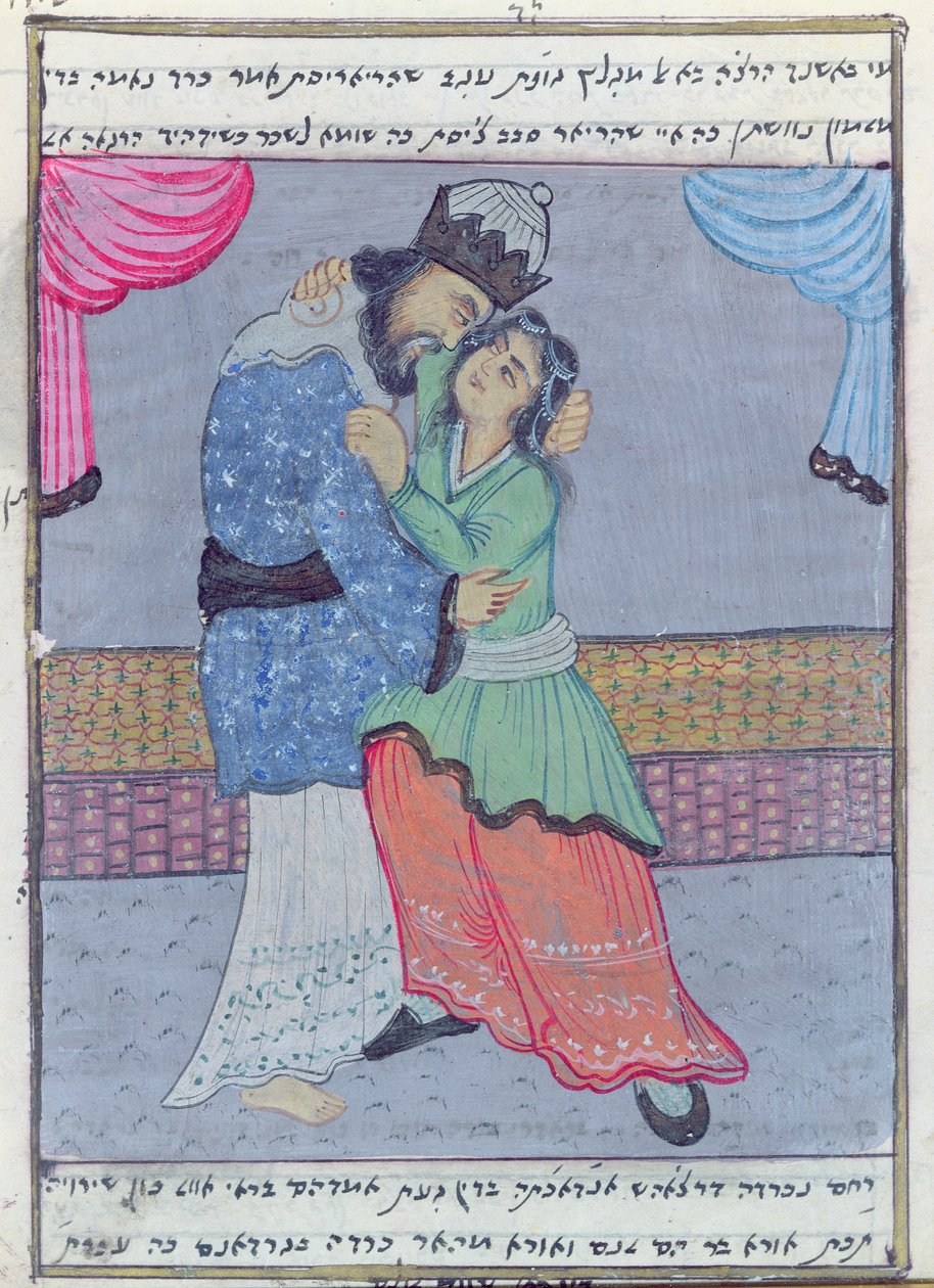 David e Bathsheba (wc no papel) de Iranian School