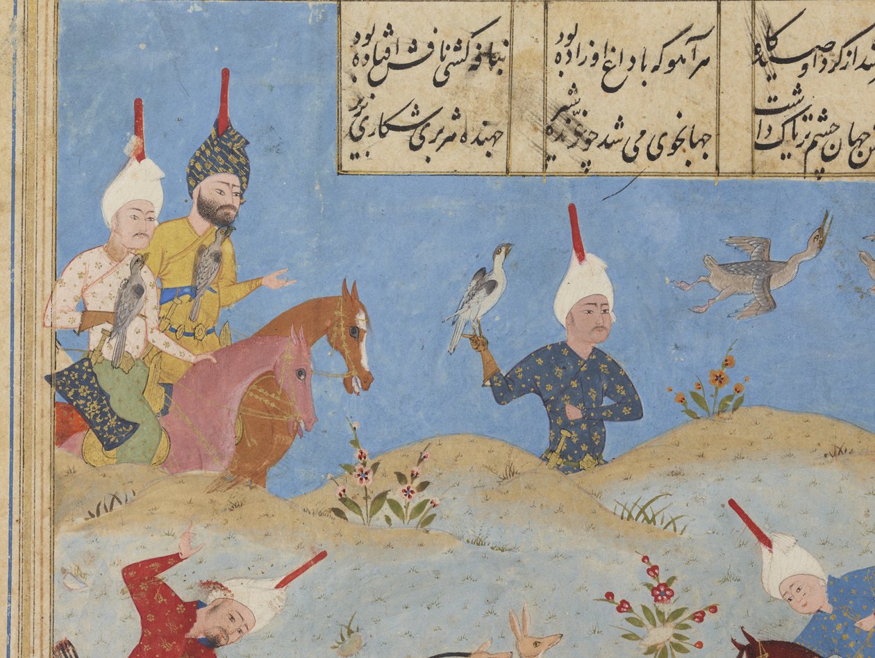 Fólio de um Khamsa de Iranian School
