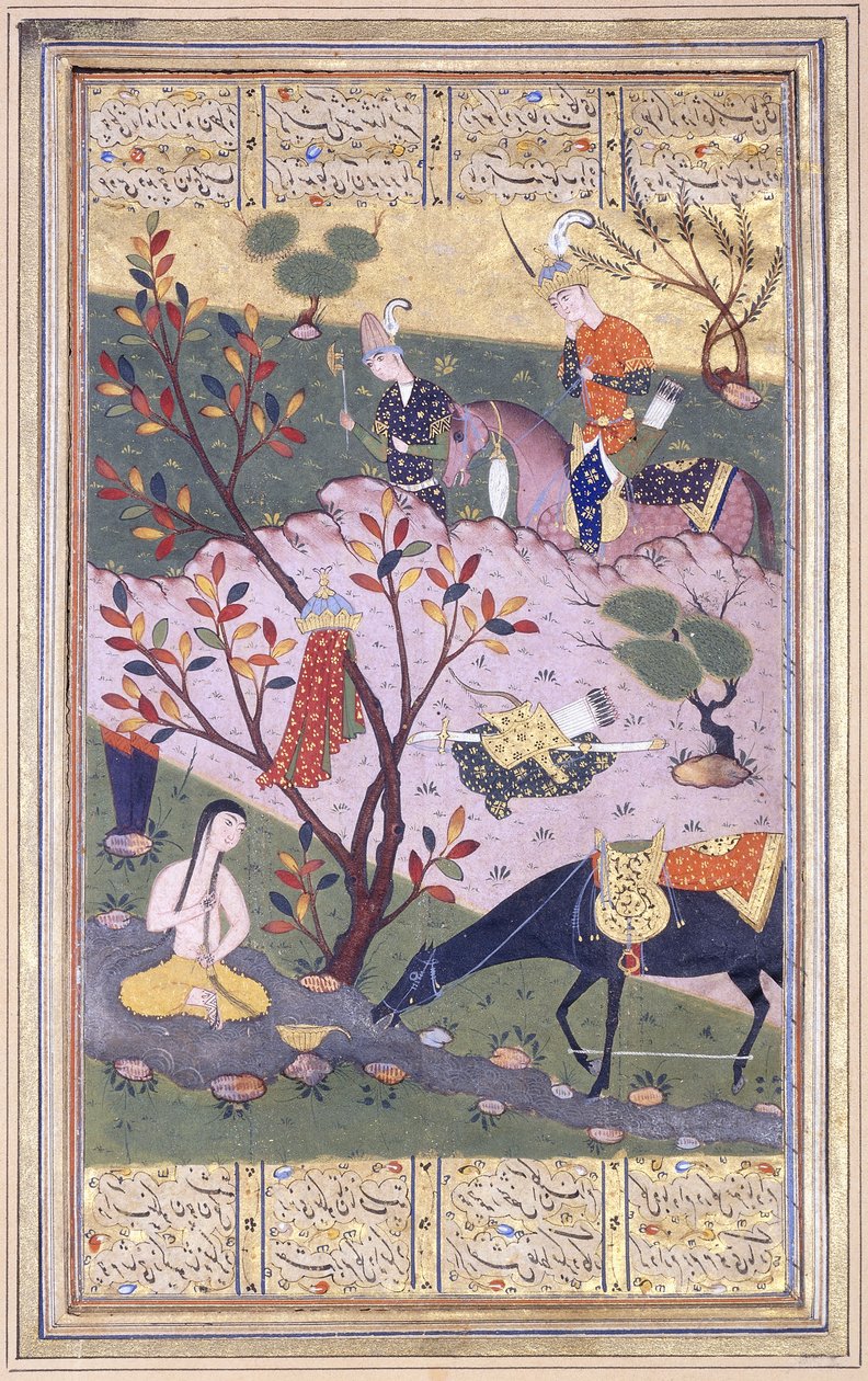 Banho de Shirin, c.1580 de Iranian School