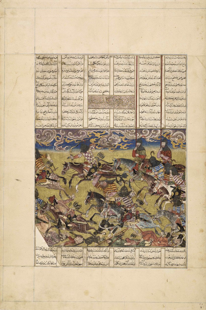 Demotte Shahnameh: Faramarz persegue o rei de Cabul, ca 1330. de Iranian master.