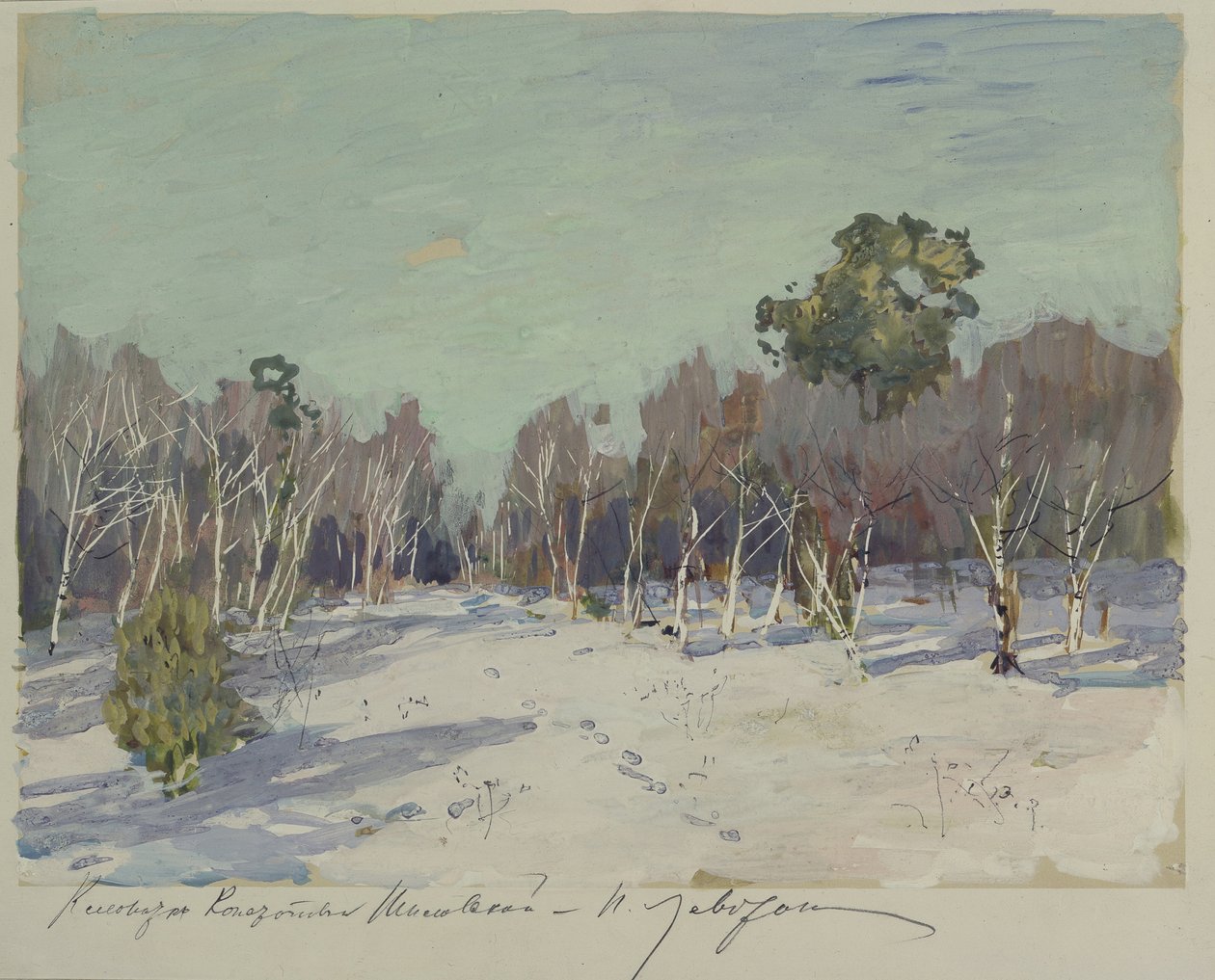 Jardim na neve, década de 1880 de Isaak Ilyich Levitan