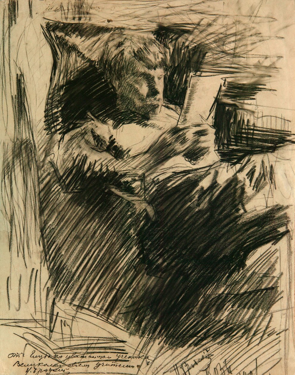 Retrato do artista e autor David Burliuk 1882-1967, 1906 de Isaak Israilevich Brodsky