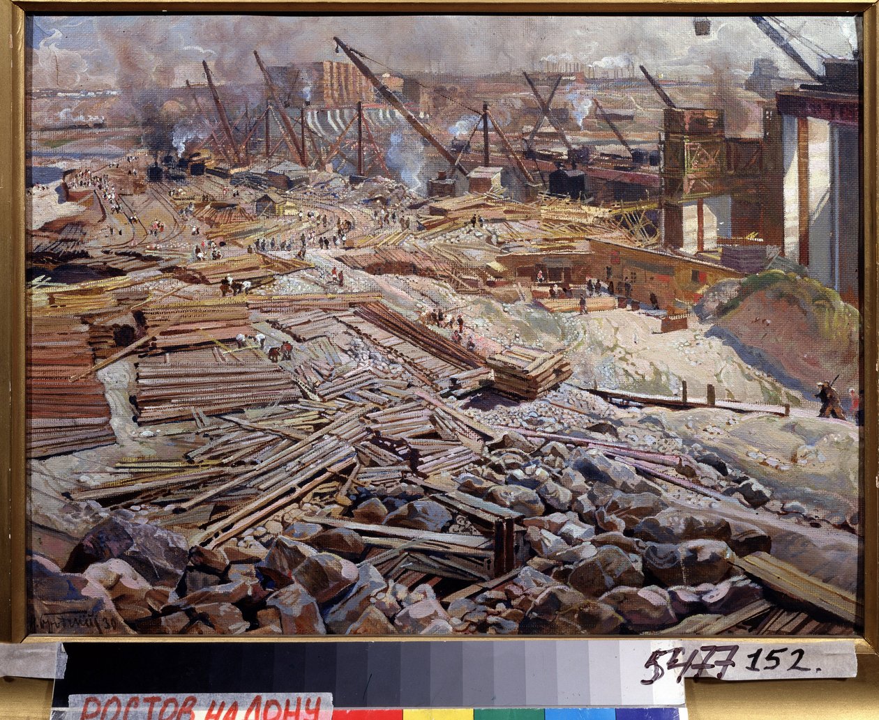 Vue generale de la station hydro electrique de Dniepr (Vista geral da Central Hidroeléctrica de Dniepr). Peinture de Isaak Izrailevich Brodsky (Brodski) (1884-1939). Huile sur toile de Isaak Israilevich Brodsky