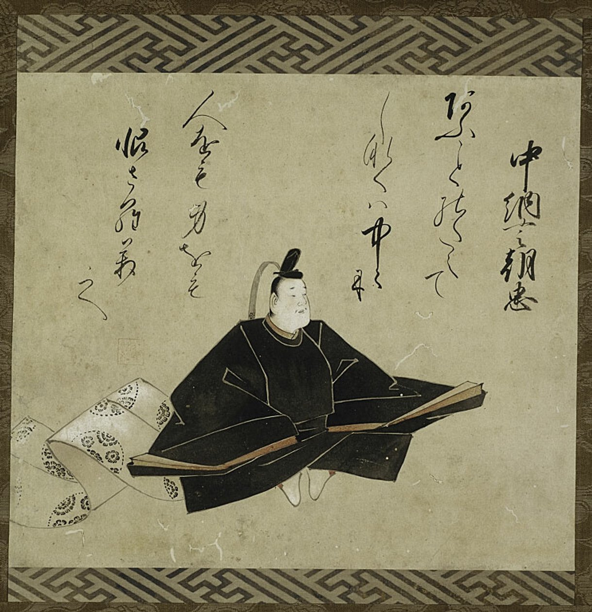 Retrato de Chunagon Asatada de Isawa Matabei