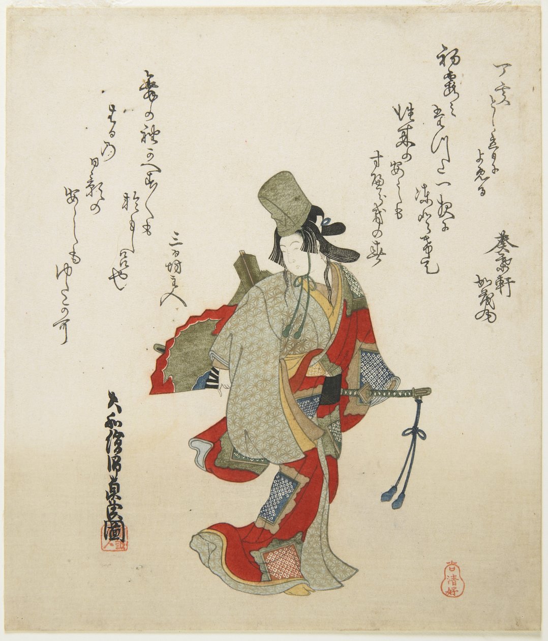 (Dançarina Feminina), século XIX (impressão em xilogravura a cores) de Ishi Matora