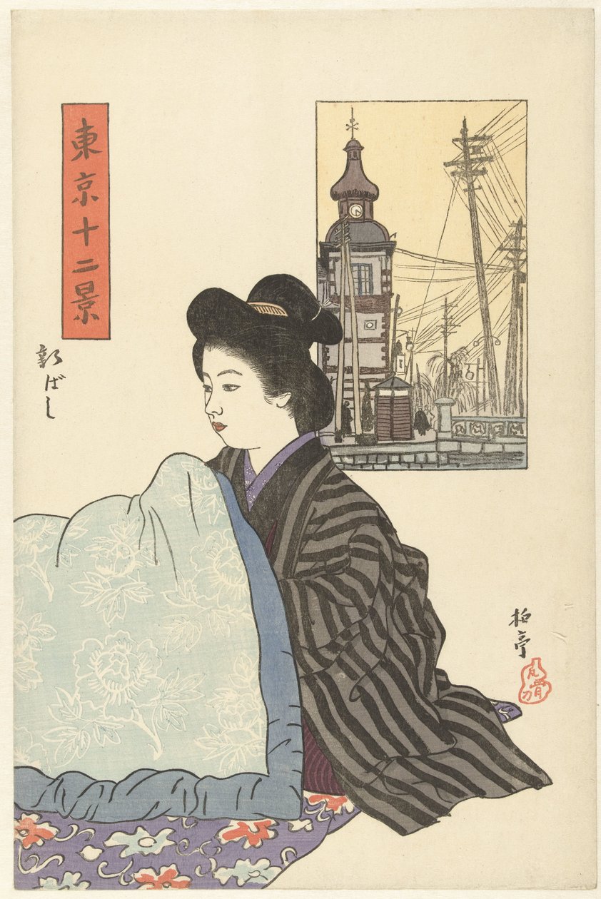 Shinbashi (título sobre o objecto)
Doze faces de Tóquio (título da série)
Tokyo junikei (título da série sobre o objecto) de Ishii Hakutei