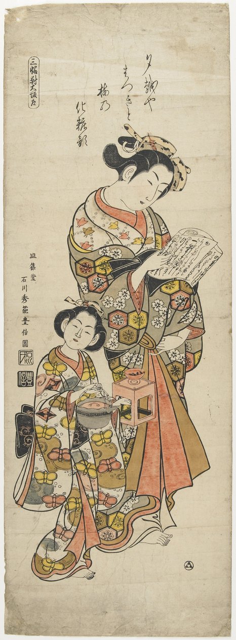 Conjunto de Três - Osaka, 1751-1764 de Ishikawa Toyonobu