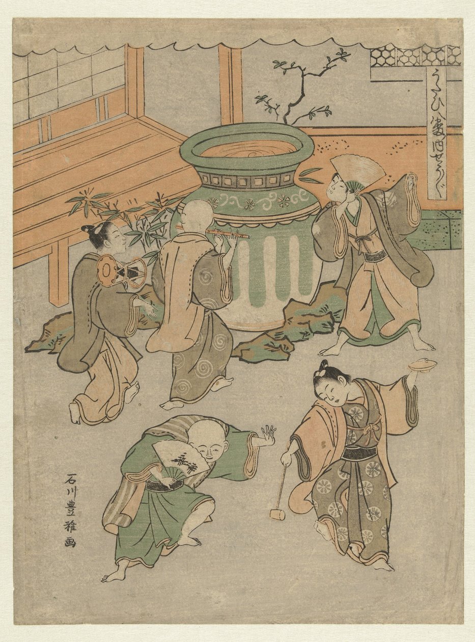 O Noh joga Shojo
Shojo (título sobre o objecto)
Oito imagens de peças de Noh (título da série)
Utai hakkei (título da série sobre o objecto) de Ishikawa Toyomasa