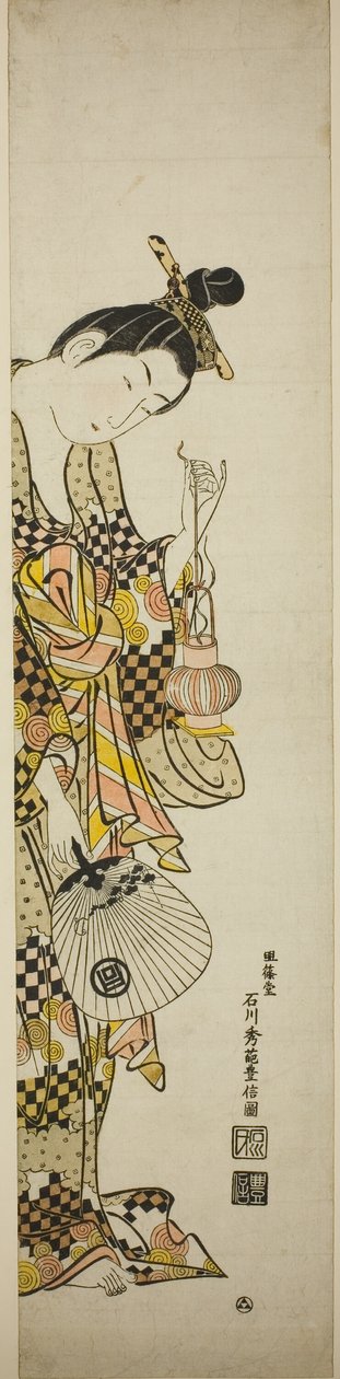 Uma cortesã segurando uma lanterna e um leque de Ishikawa Toyonobu