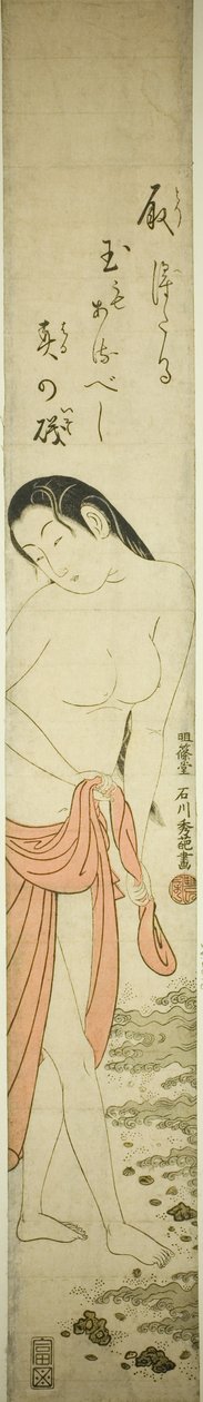 Mergulhador de Abalone de Ishikawa Toyonobu