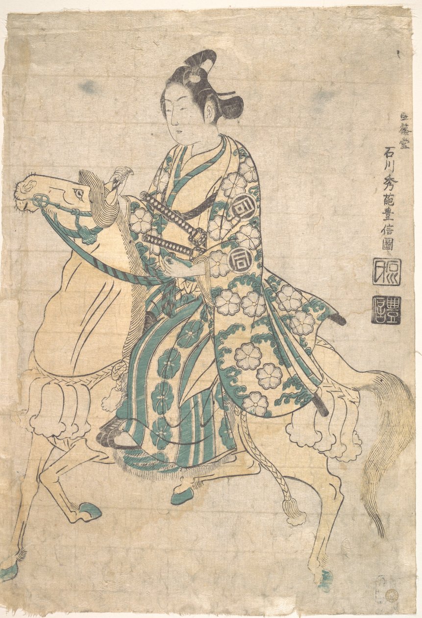 O ator Sanokawa Ichimatsu no papel de um jovem samurai a cavalo de Ishikawa Toyonobu