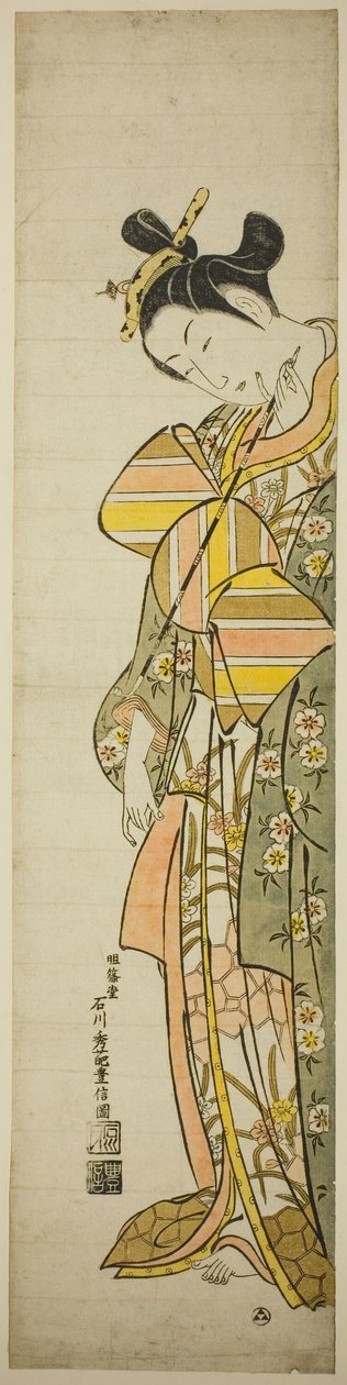 Cortesã segurando um cachimbo longo de Ishikawa Toyonobu