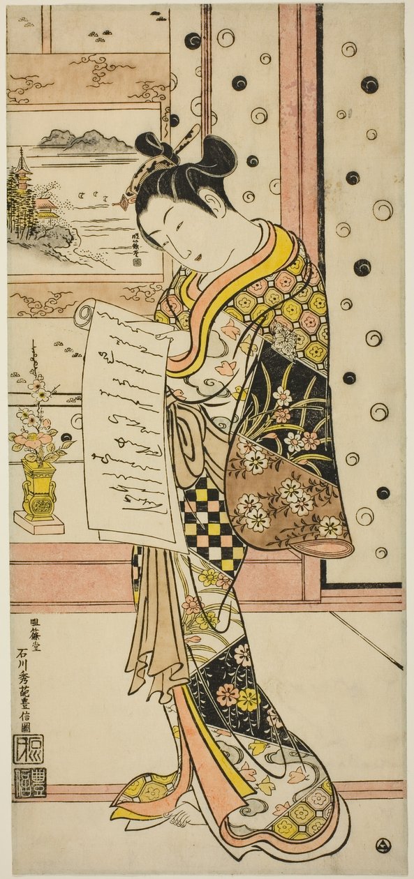 Cortesã lendo uma carta de Ishikawa Toyonobu