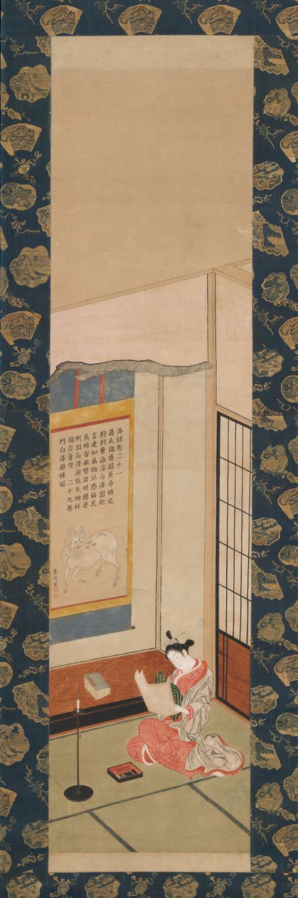 Cortesã Lendo uma Carta, meados do século XVIII. de Ishikawa Toyonobu