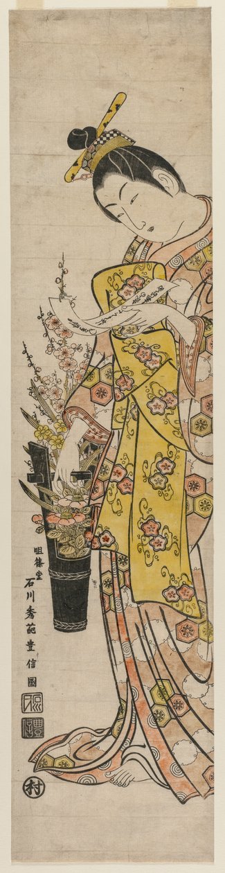Cortesã Lendo um deslizamento de poema amarrado a flores em um vaso, meados da década de 1740. de Ishikawa Toyonobu