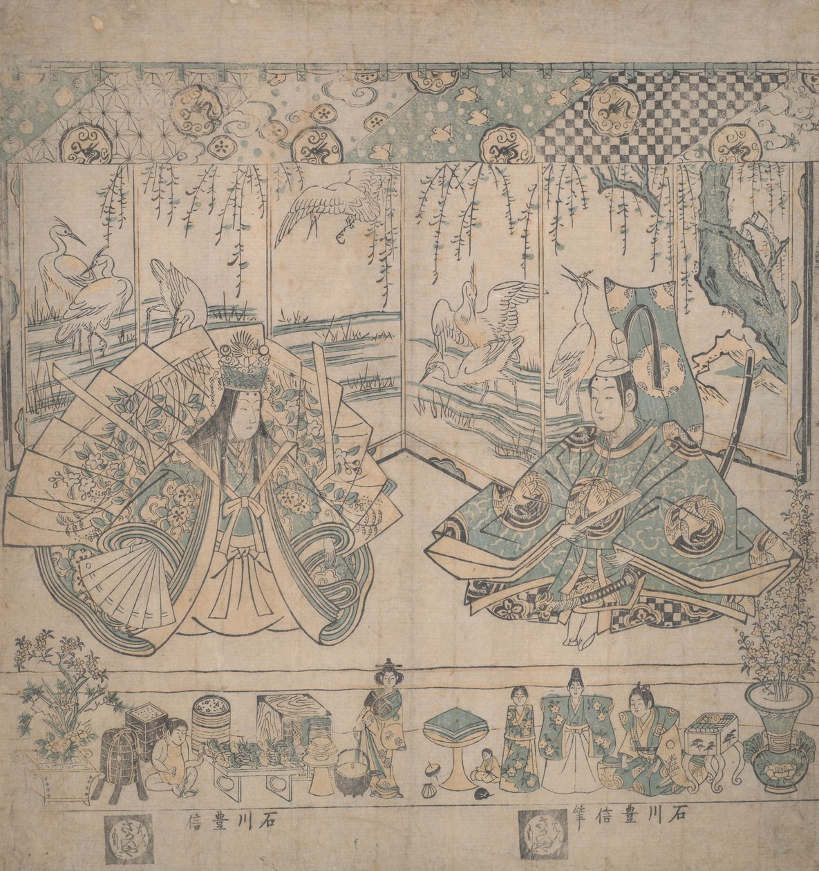 Casal de bonecas Hina de Ishikawa Toyonobu