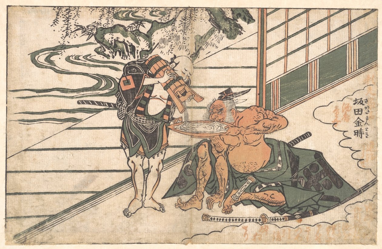O lendário homem forte Sakata Kinpira (Kintoki) a beber saquê de Ishikawa Toyonobu
