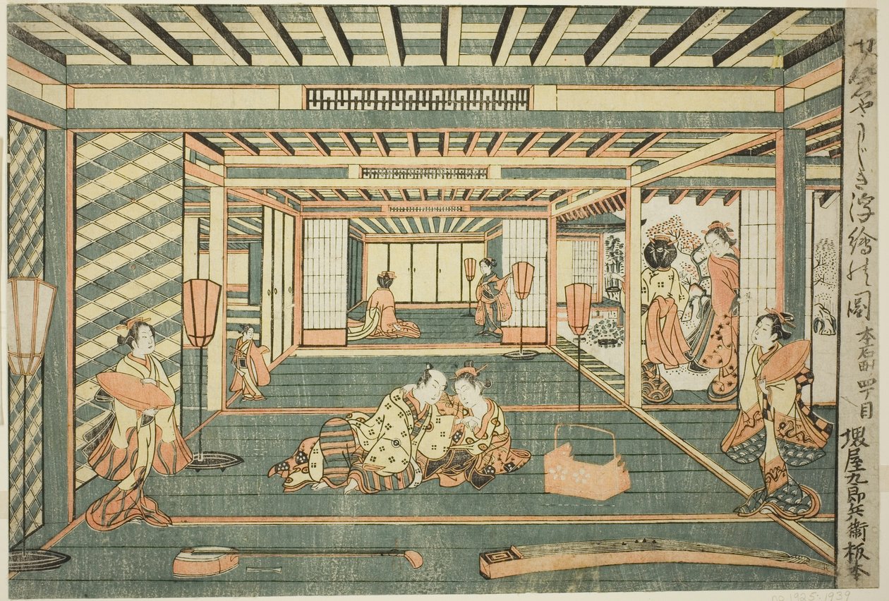 Imagem em perspectiva de uma sala grande (Senjojiki uki-e no zu) de Ishikawa Toyonobu