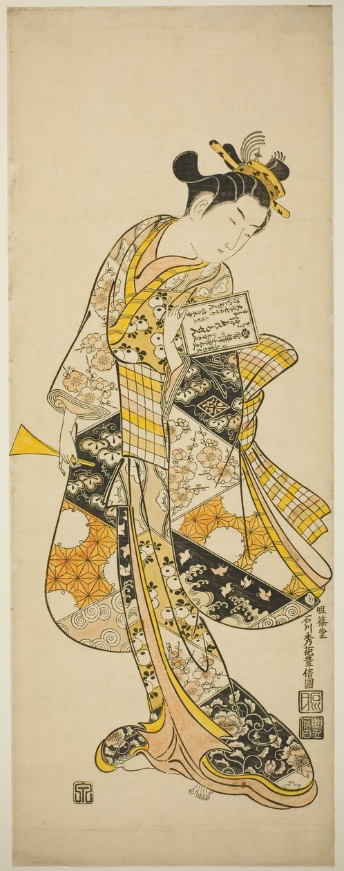 gueixa em pé de Ishikawa Toyonobu