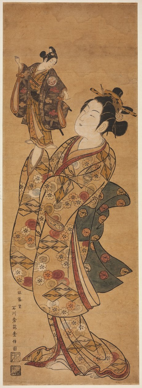Dr. Onoe Kikukoro M.D. de Ishikawa Toyonobu