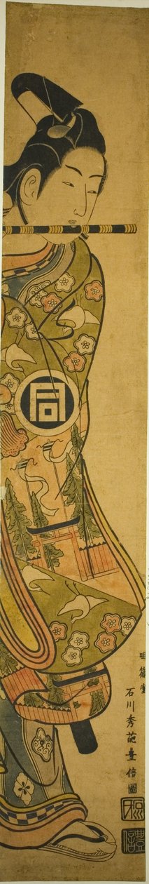 Tea Ac e r Sanogawa Ichimatsu I como Ushiwakamaru de Ishikawa Toyonobu