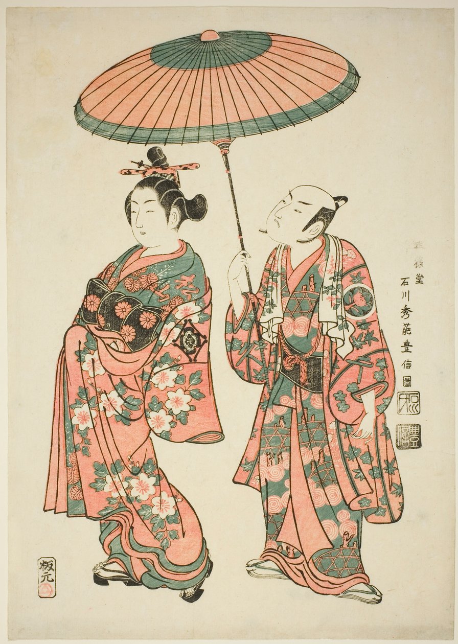 Os atores Nakamura Kiyosaburo I como Matsuyama e Ichimura Kamezo I como Wanya Kyubei na peça "Yoritomo Gunbai Kagami", apresentada no Teatro Ichimura no décimo primeiro mês de 1749 de Ishikawa Toyonobu