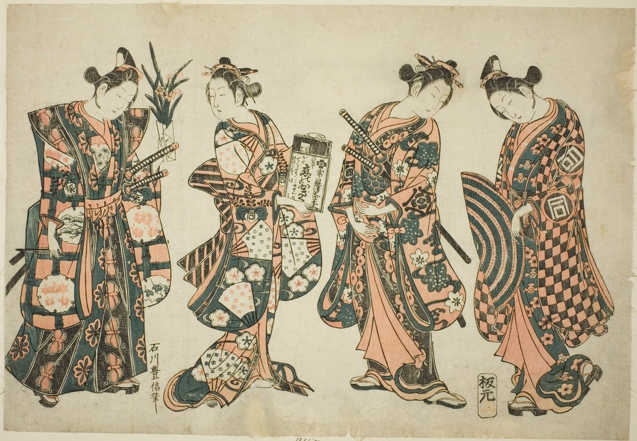 Teac e rs Ichimatsu Sanogawa (à direita), Kiyosaburo Nakamura (à direita), Ancestor Sanogawa (à direita), Plan d Kumedaji Nakamura (à direita) de Ishikawa Toyonobu