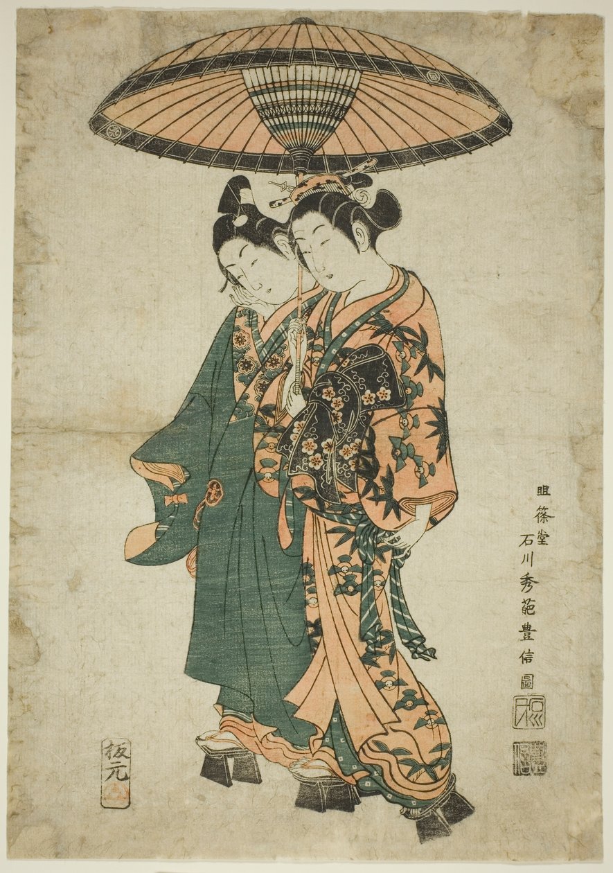 The Actors Sanogawa Ichimatsu I and Segawa Kikunojo I as lovers under an umbrella de Ishikawa Toyonobu
