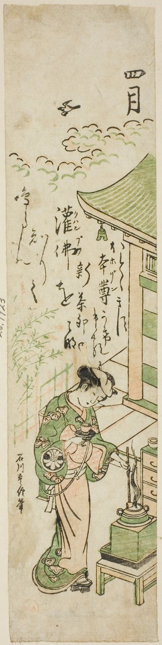 O Quarto Mês (Shigatsu), de uma série sem título de doze meses de Ishikawa Toyonobu