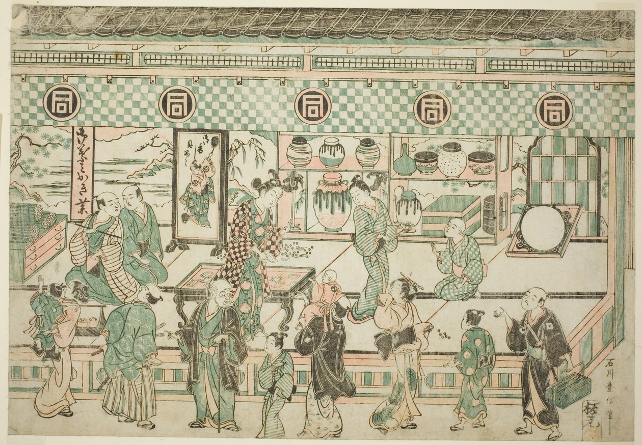 A loja de Sanogawa Ichimatsu de Ishikawa Toyonobu