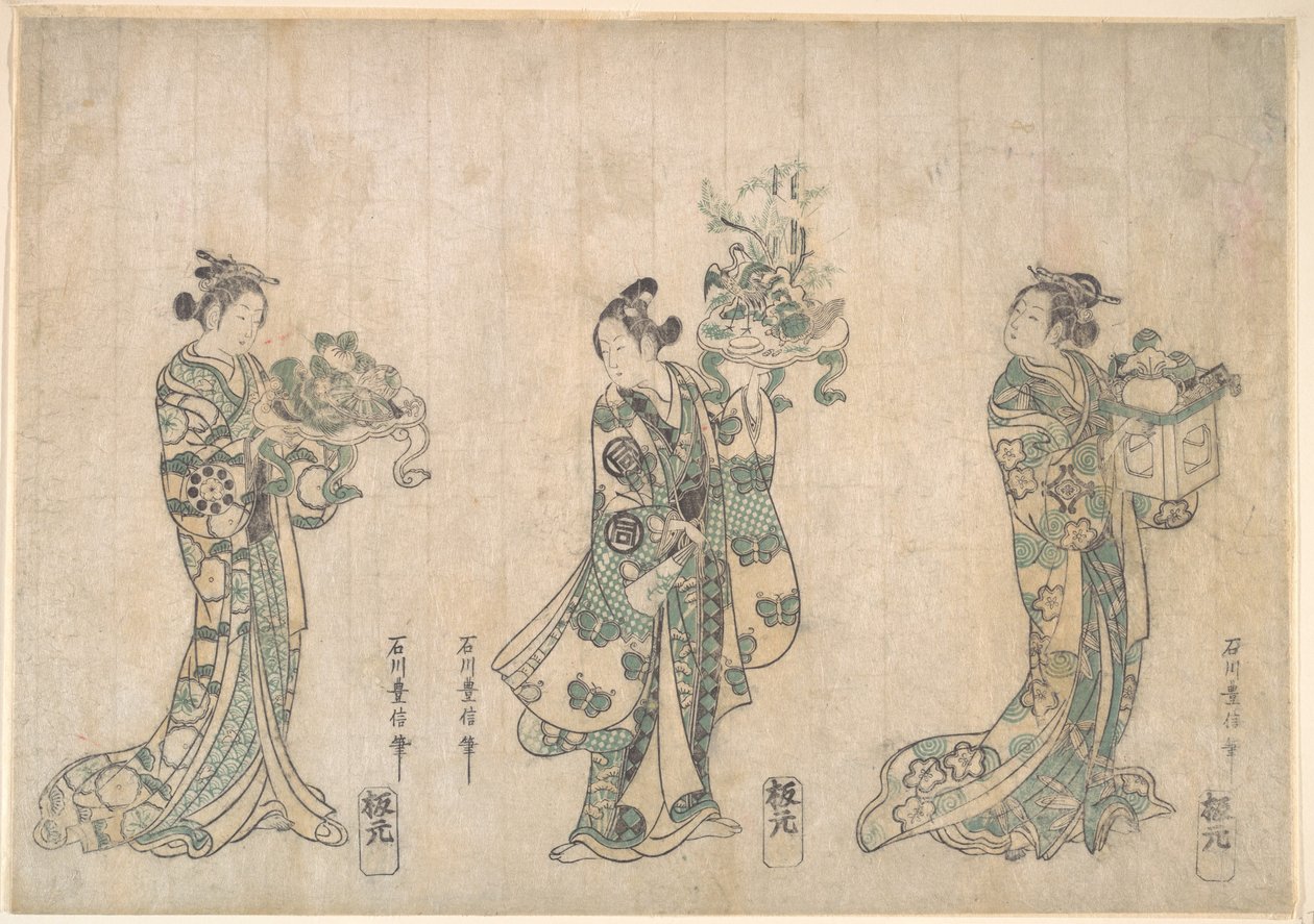Três atores de Ishikawa Toyonobu