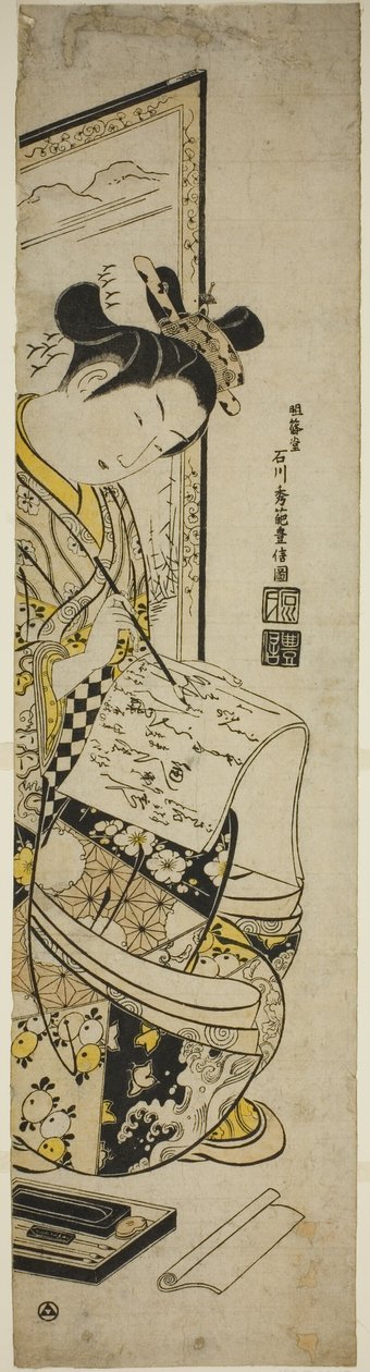Mulher escrevendo uma carta na frente de uma tela de Ishikawa Toyonobu