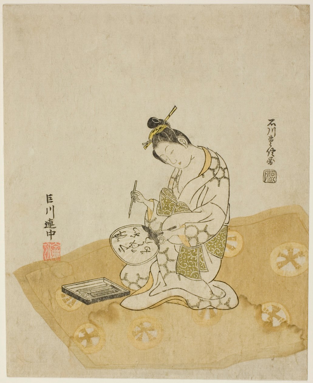Escrevendo em um ventilador de Ishikawa Toyonobu