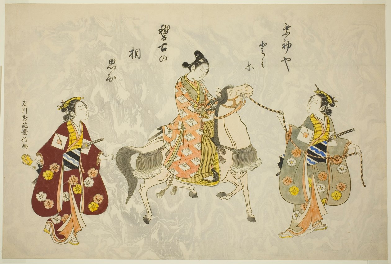 jovem a cavalo de Ishikawa Toyonobu